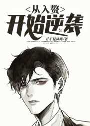 秦昊林子岚
