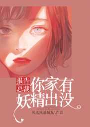 云幕雪秦旭