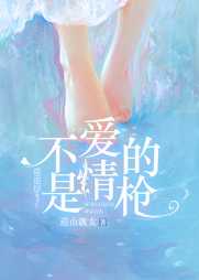 尤靖之时青