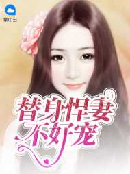 许墨灵叶世谦