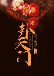 林玥胡庭桉