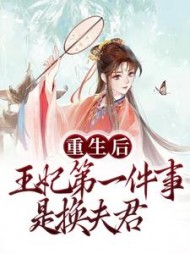 江瑶清羹