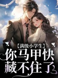 陈熵宁景最新