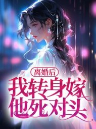 沈曼薄司言