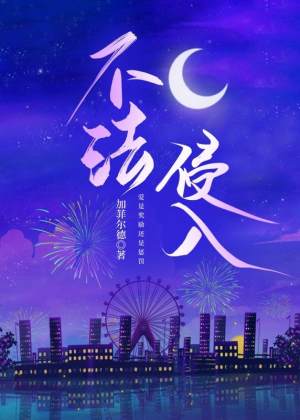 司裴陆西宁