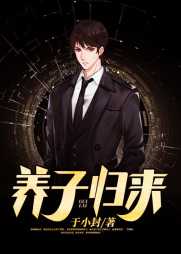 陈晓秦思云