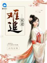 云小小百里风
