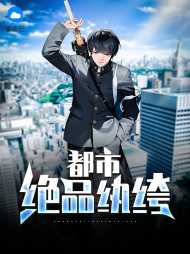 郑云王俪