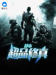 苏扬陈碧瑶
