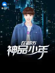 梁辰林雨洛