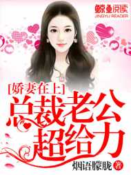 陆时凉叶璃