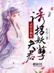 容绒