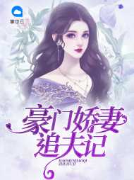 白椀盛昱霖