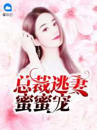 若心韩应白