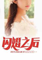 陈阳林欣雨
