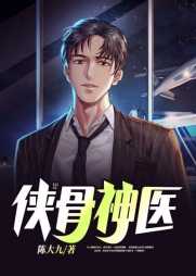 叶天秦千梦