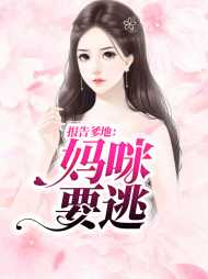 周遥瑾方霖凡