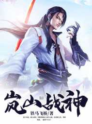 季旭 陈帜礼
