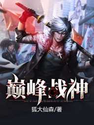 凌青龙苏云裳