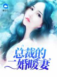 景云雯帝萧秦