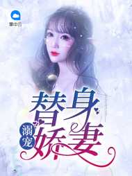 林晓欣顾泽