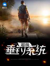 陈锋李若谷