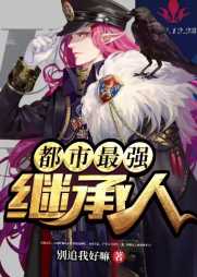 秦恒宇张小燕