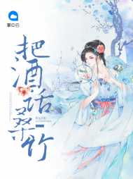 迟子鱼栖行云