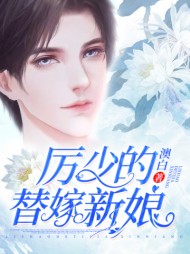 厉岁寒江丹橘