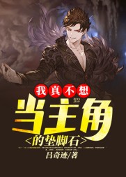 林飞航吕炫莹