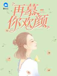 叶陶陶许木