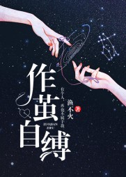 沈柏年顾云抒
