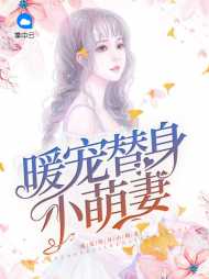 纪一然韩绍祺