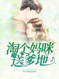 林蓝蓝陆梵霖