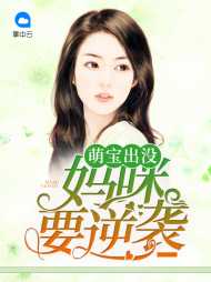 简舒季仅瑭