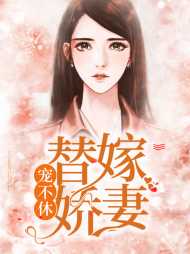 颜灵芸安昊然
