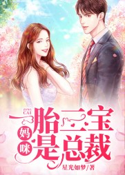 陆横袁晓静