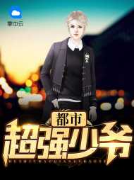 陈墨林云蓝