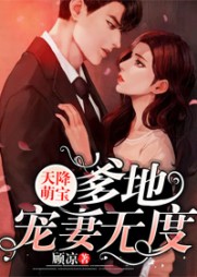 慕御寒洛思羽