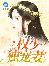 李诗琪简介