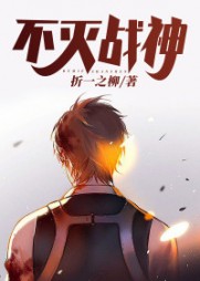 冷凌霄赵梓萱