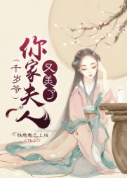 慕安枝沈淮