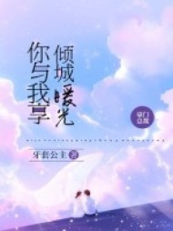 柏林陈可欣