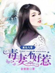 凌彦山安雅