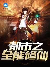 叶文徐小雅