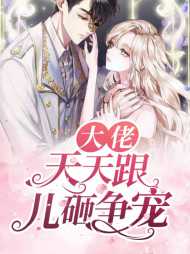 郁绾霍延琛