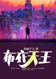 苏北夏雨鸢