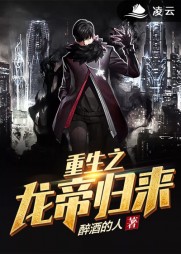 江痕苏月颜