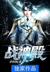 叶星河水玲珑