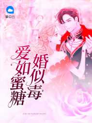 宗念林沅